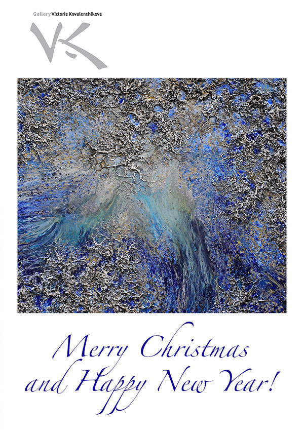 Holiday Greetings from Victoria Kovalenchikova