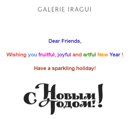 GALERIE IRAGUI