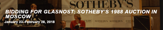Sotheby's auction sale Russian Avant-Garde and Soviet Contemporary Art at Sovincentr, Moscow, July 7, 1988