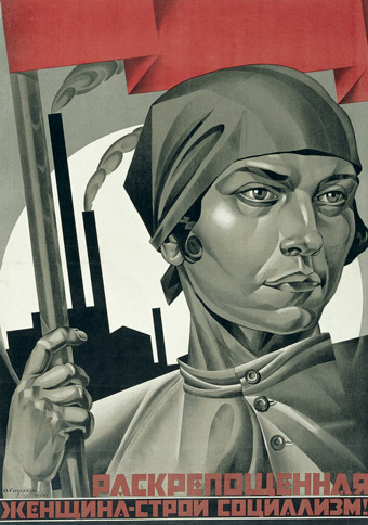 Adolf Strakhov, Emancipated Woman Build Socialism! 1926