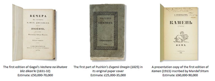 RUSSIAN LITERARY FIRST EDITIONS AND MANUSCRIPTS: HIGHLIGHTS FROM THE R. EDEN MARTIN COLLECTION