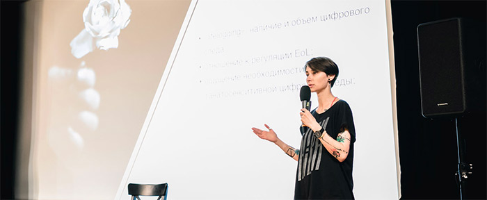 Oksana Moroz at IAM: Episode II. Conference at Garage Museum of Contemporary Art, Moscow, July 17, 2018