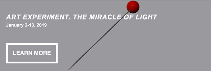 Art Experiment. The Miracle of Light