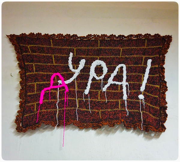 Olga Bozhko. Ura-Dura. 2018. Knitwork