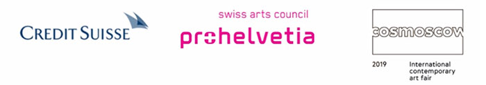 Credit Suisse and Cosmoscow