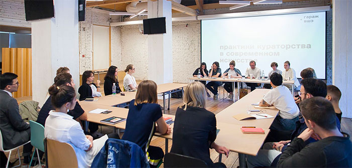GARAGE LAUNCHES A MASTER’S PROGRAM IN PRACTICES OF CONTEMPORARY ART AND CURATORSHIP