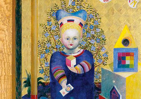 Begleitveranstaltungen&nbsp;«Johannes Itten: Kunst als Leben»
