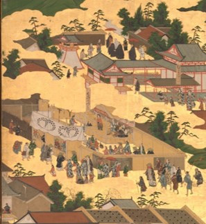 Kyoto: Capital of Artistic Imagination