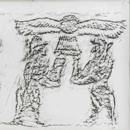 Rayyane Tabet / Alien Property