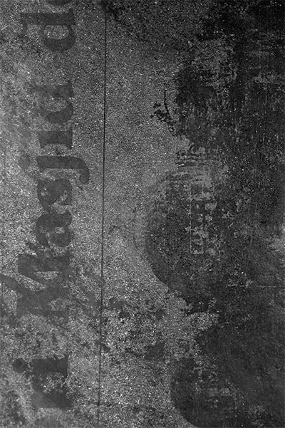 Lala Rukh (Pakistani, 1948–2017). Mirror Image 1, 2, 3 (detail), 1997