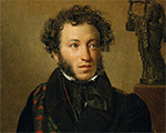 Happy Birthday to Aleksandr Sergejevich Pushkin! Happy Birthday to Aleksandr Sergejevich Pushkin!